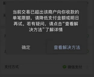 微信图片_20250427123459 微信图片_20250427123459