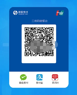 微信图片_20241113152833