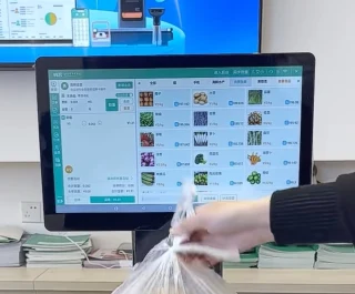 烟酒店进销存系统软件哪个好？