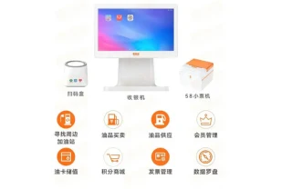烟酒店收银系统焦作安装需要多少钱？