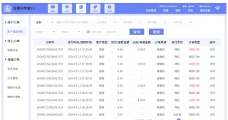 烟酒店要装收银系统吗？能给店铺带来哪些优势
