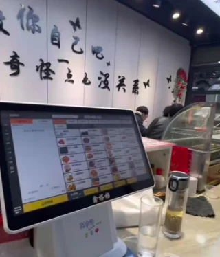 排行靠前的烧烤店收银系统有哪些？