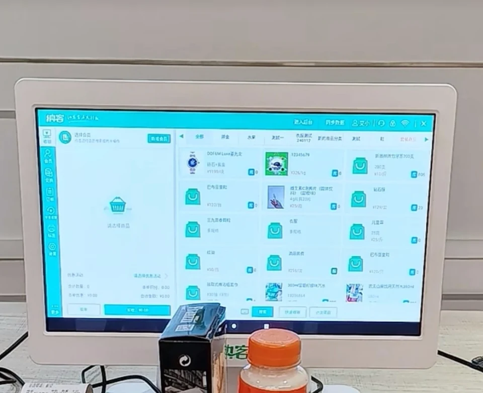 烟酒店需要收银系统吗?配图