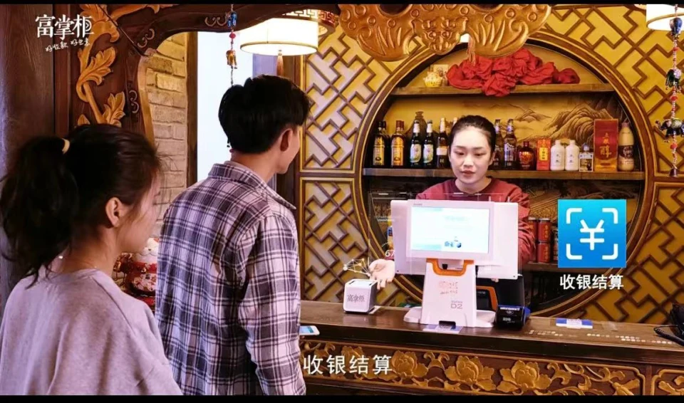 饮收银系统软件的功能有哪些?餐饮收银系统软件的功能介绍 饮收银系统软件的功能有哪些?餐饮收银系统软件的功能介绍