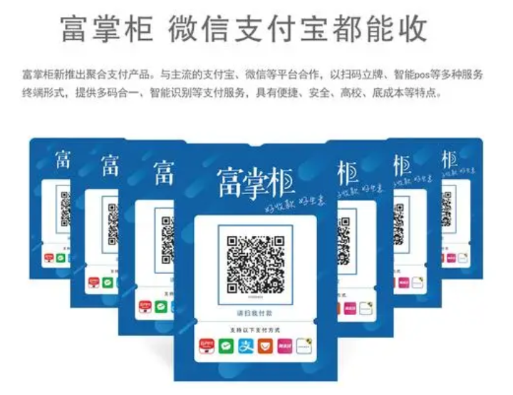 微信图片_20231220155045