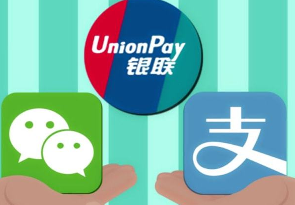怎样申请商家二维码微信支付宝通用码？商家聚合收款码申请