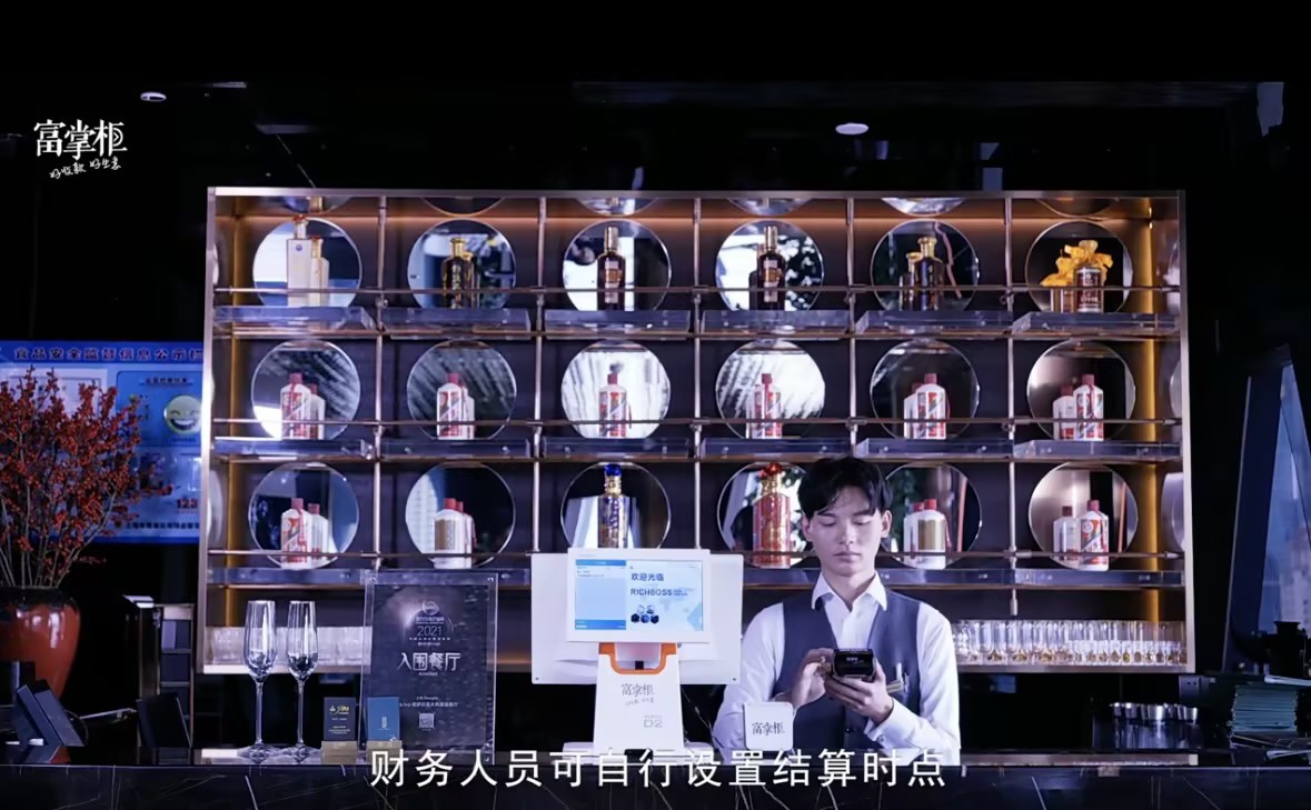 餐饮店用什么收银系统好？餐饮收银系统