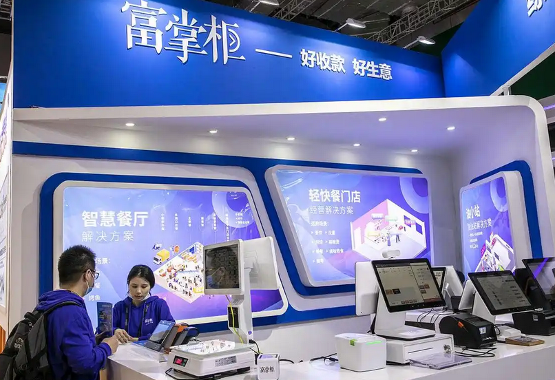 奶茶店收银系统一套多少钱？
