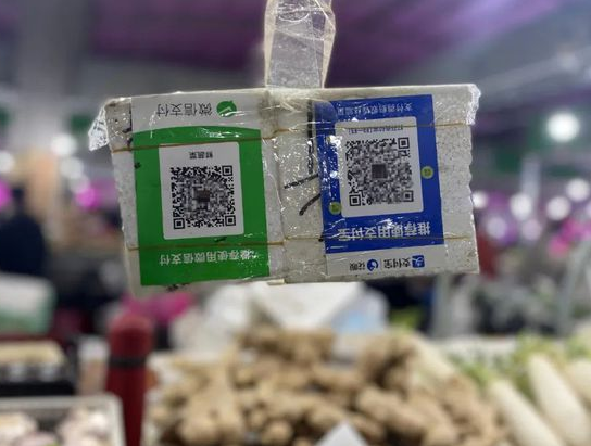 个人开通商家收款码好不好？