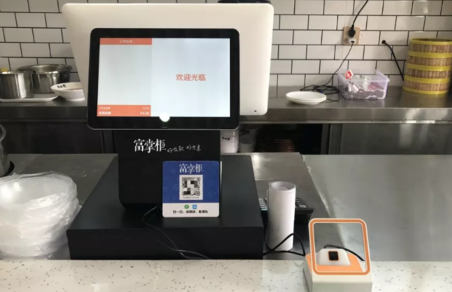 小吃店用什么收银系统好？富掌柜餐饮收银系统推荐