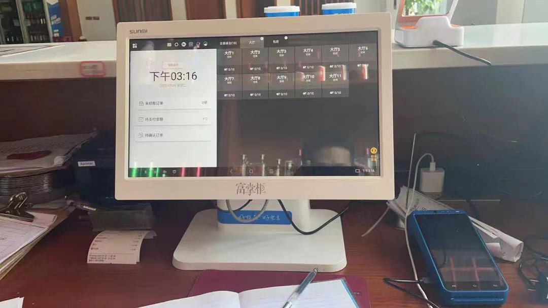 收银机和收银系统有什么区别？