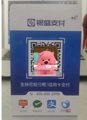 微信图片_20250506162445
