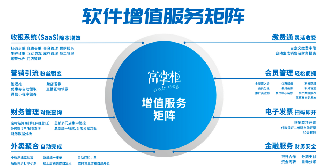 微信图片_20250626115915
