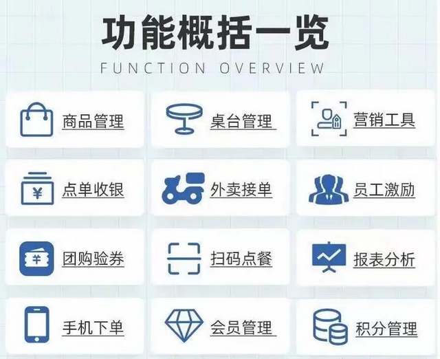 微信图片_20250724134018