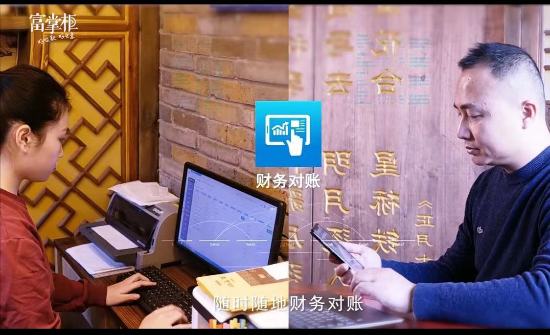   餐饮收银系统软件有哪些？餐饮软件收银系统排行