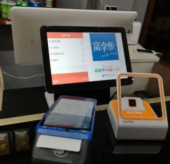 文具店收银系统一套多少钱？文具店收银系统哪个软件好