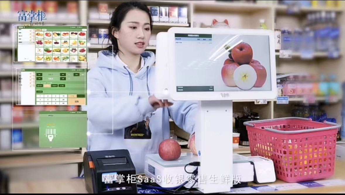 超市收银软件哪个好用？小超市收银系统推荐   