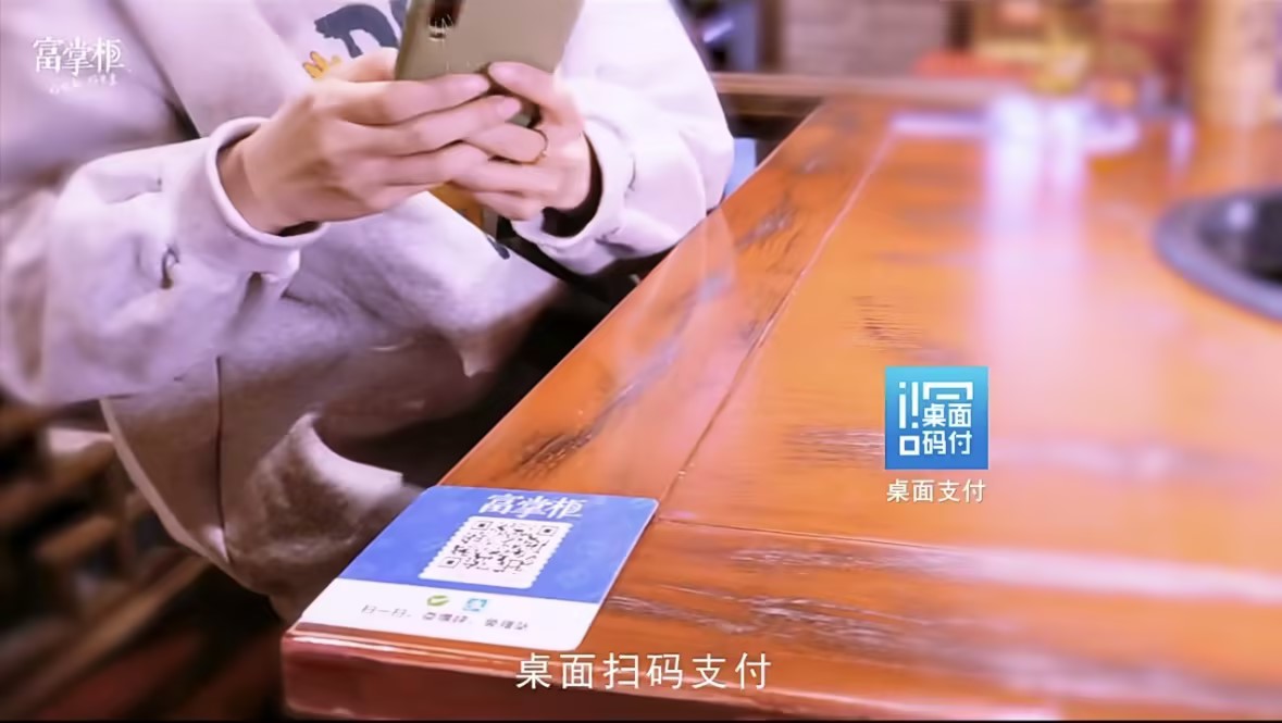 餐饮收银系统必备软件【饭店收银系统】 餐饮收银系统必备软件【饭店收银系统】