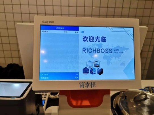 面馆收银系统有哪些品牌？面馆收银系统哪种好用