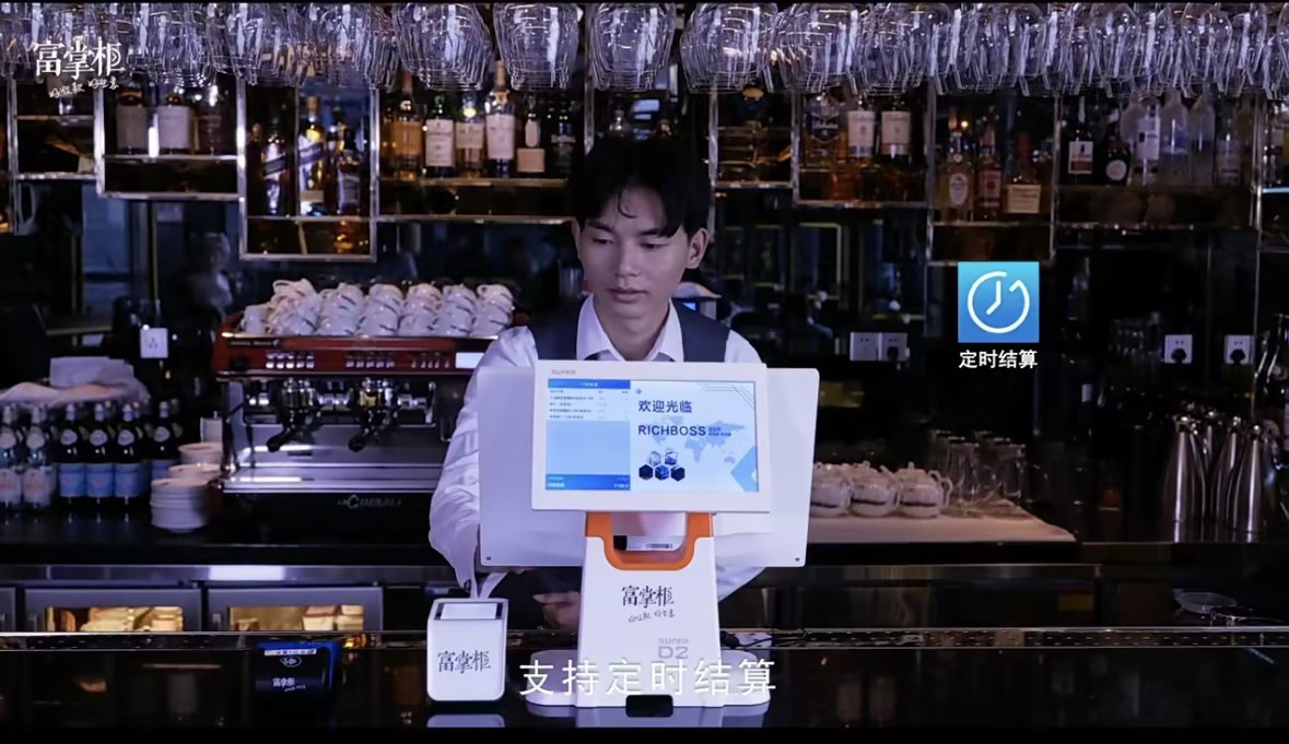 餐饮的收银系统有哪些品牌？