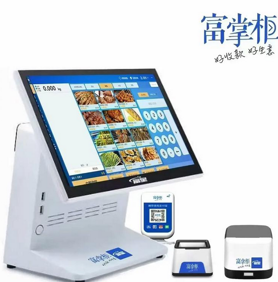 烧烤店收银系统有哪些？