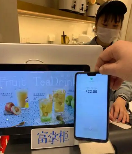 奶茶店扫码点单收银系统怎么弄? 奶茶店扫码点单收银系统怎么弄?
