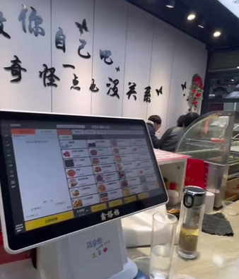 排行靠前的烧烤店收银系统有哪些? 排行靠前的烧烤店收银系统有哪些?