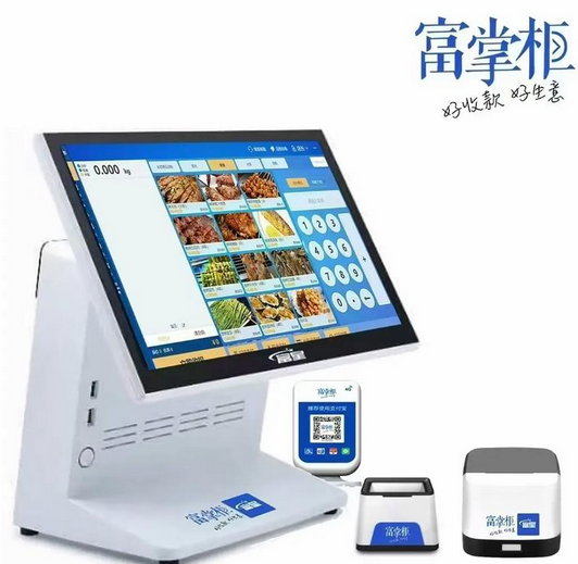 烧烤店收银软件哪个品牌好用又便宜？