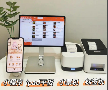 咖啡店用收银系统需要哪些功能设备？新手必看，省成本还不踩坑