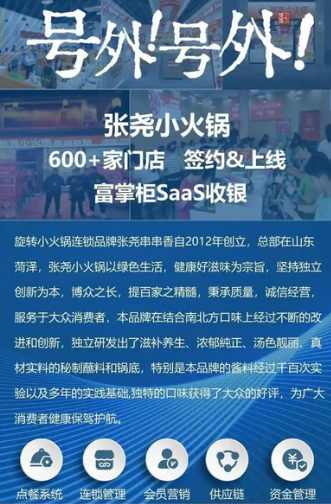 微信图片_20260521105636_430_62